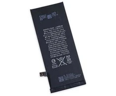 Baterija, skirta iPhone 7 1960 mAh ličio jonų (masinė)