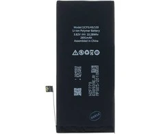 „iPhone 8 Plus“ 2691 mAh ličio jonų baterija (masinė)