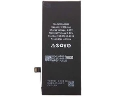 Baterija, skirta iPhone SE 2022 2018mAh Li-Ion (masinė)