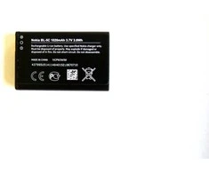 BL-5C Nokia Baterija 1020mAh Li-Ion (Bulk)