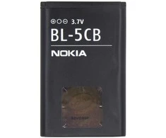 BL-5CB Nokia Baterija 800mAh Li-Ion (Bulk)