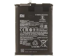 BM54 Xiaomi Original Baterija 5000mAh (Service Pack)