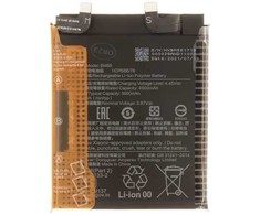 Dėklas BM55 Xiaomi Original Baterija 5000mAh (Service Pack)