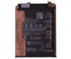 BM5J Xiaomi Original Baterija 5000mAh (Service Pack)