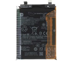 Dėklas BM5U Xiaomi Original Baterija 5000mAh (Service Pack)