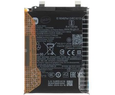 BM5V Xiaomi Original Baterija 5000mAh (Service Pack)