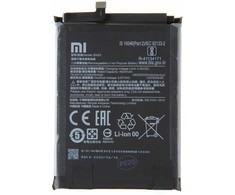 BN53 Xiaomi Original Baterija 5020mAh (Service Pack)