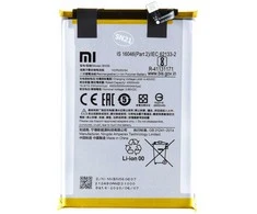 BN56 Xiaomi Original Baterija 5000mAh (Service Pack)