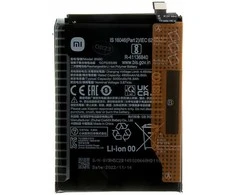 Dėklas BN5C Xiaomi Original Baterija 5000mAh (Service Pack)