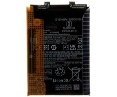 BN5E Xiaomi Original Baterija 5000mAh (Service Pack)