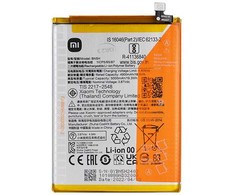 Dėklas BN5H Xiaomi Original Baterija 5000mAh (Service Pack)