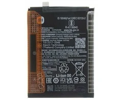 BN5J Xiaomi Original Baterija 5000mAh (Service Pack)