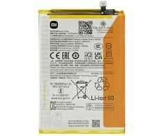 BN5L Xiaomi Original Baterija 5000mAh (Service Pack)