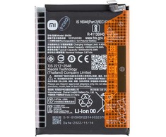 Dėklas BN5M Xiaomi Original Baterija 5000mAh (Service Pack)