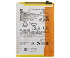 BN5X Xiaomi Original Baterija 5160mAh (Service Pack)