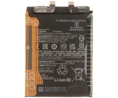 Dėklas BP45 Xiaomi Original Baterija 4600mAh (Service Pack)