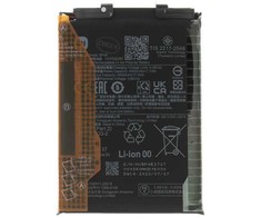 BP4E Xiaomi Original Baterija 4500mAh (Service Pack)