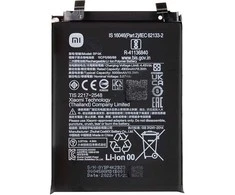 Dėklas Originali „Xiaomi BP4K“ baterija 5000mAh (pakeitimo paketas)