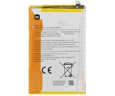 Originali „Xiaomi BP5E“ baterija 5200mAh (pakeitimo paketas)
