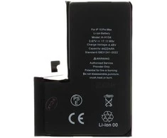 Baterija, skirta iPhone 15 Pro Max 4422mAh ličio jonų (masinė)