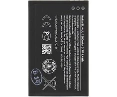 BL-4UL Nokia Baterija 1200mAh Li-Ion (Bulk)