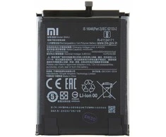 BM4J Xiaomi Original Baterija 4500mAh (Service Pack)
