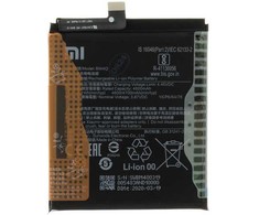 BM4Q Xiaomi Original Baterija 4700mAh (Service Pack)