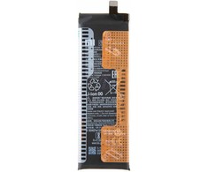 BM52 Xiaomi Original Baterija 5260mAh (Service Pack)