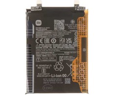 BM5G Xiaomi Original Baterija 5080mAh (Service Pack)