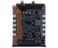 BM5Q Xiaomi Original Baterija 5000mAh (Service Pack)