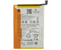 Dėklas BM5R Xiaomi Original Baterija 5000mAh (Service Pack)