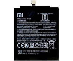 BN34 Xiaomi Original Baterija 3000mAh (Service Pack)