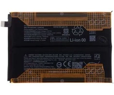 BN70 Xiaomi Original Baterija 7000mAh (Service Pack)