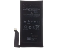 For_Google GMSB3 Google Pixel 6 Baterija 4614mAh Li-Pol (OEM)