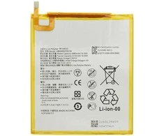 For_Huawei HB2899C0ECW akumuliatorius, skirtas Huawei 5100mAh Li-Pol (OEM)