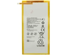 For_Huawei HB3080G1EBW Baterija, skirta Huawei 4800mAh Li-Pol (OEM)