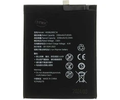 For_Huawei HB386280ECW Baterija, skirta Huawei 3200 mAh ličio jonų (OEM)