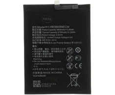 For_Huawei HB386589ECW akumuliatorius, skirtas Huawei 3750 mAh ličio jonų (OEM)
