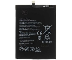 For_Huawei HB436486ECW akumuliatorius, skirtas Huawei 4000 mAh Li-Pol (OEM)