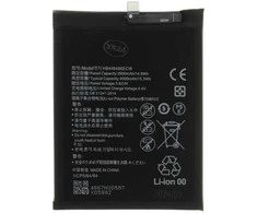 For_Huawei HB446486ECW akumuliatorius, skirtas Huawei 4000 mAh ličio jonų (OEM)