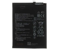 For_Huawei HB486486ECW akumuliatorius, skirtas Huawei 4200 mAh ličio jonų (OEM)