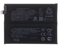 Dėklas For_Xiaomi BN5Y Xiaomi Baterija 5500mAh (OEM)