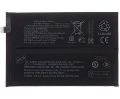 Dėklas For_Xiaomi BN68 Xiaomi Baterija 6000mAh (OEM)