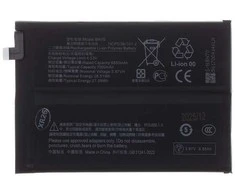 Dėklas For_Xiaomi BN70 Xiaomi Baterija 7000mAh (OEM)