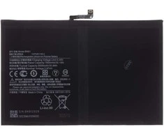 Dėklas For_Xiaomi BN81 Xiaomi Baterija 8000mAh (OEM)