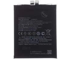 Dėklas For_Xiaomi BP4U Xiaomi Baterija 5400mAh (OEM)