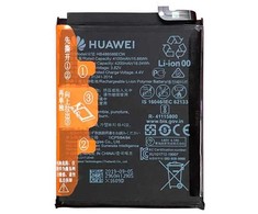 HB486586ECW „Huawei“ akumuliatorius, 4100 mAh Li-Pol (servisų paketas)