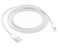 iPhone 5 duomenų kabelis Baltas OEM (masinis)