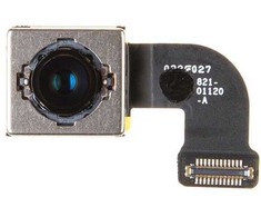 Dėklas Iphone Lcd iPhone SE 2020 galinė kamera 12Mpx