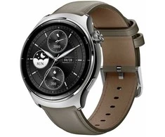 Išmanusis laikrodis Mibro Watch Lite3 Pro Khaki Gray sidabro spalvos
